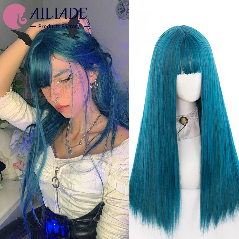 ailiade long straight blue synthetic wig